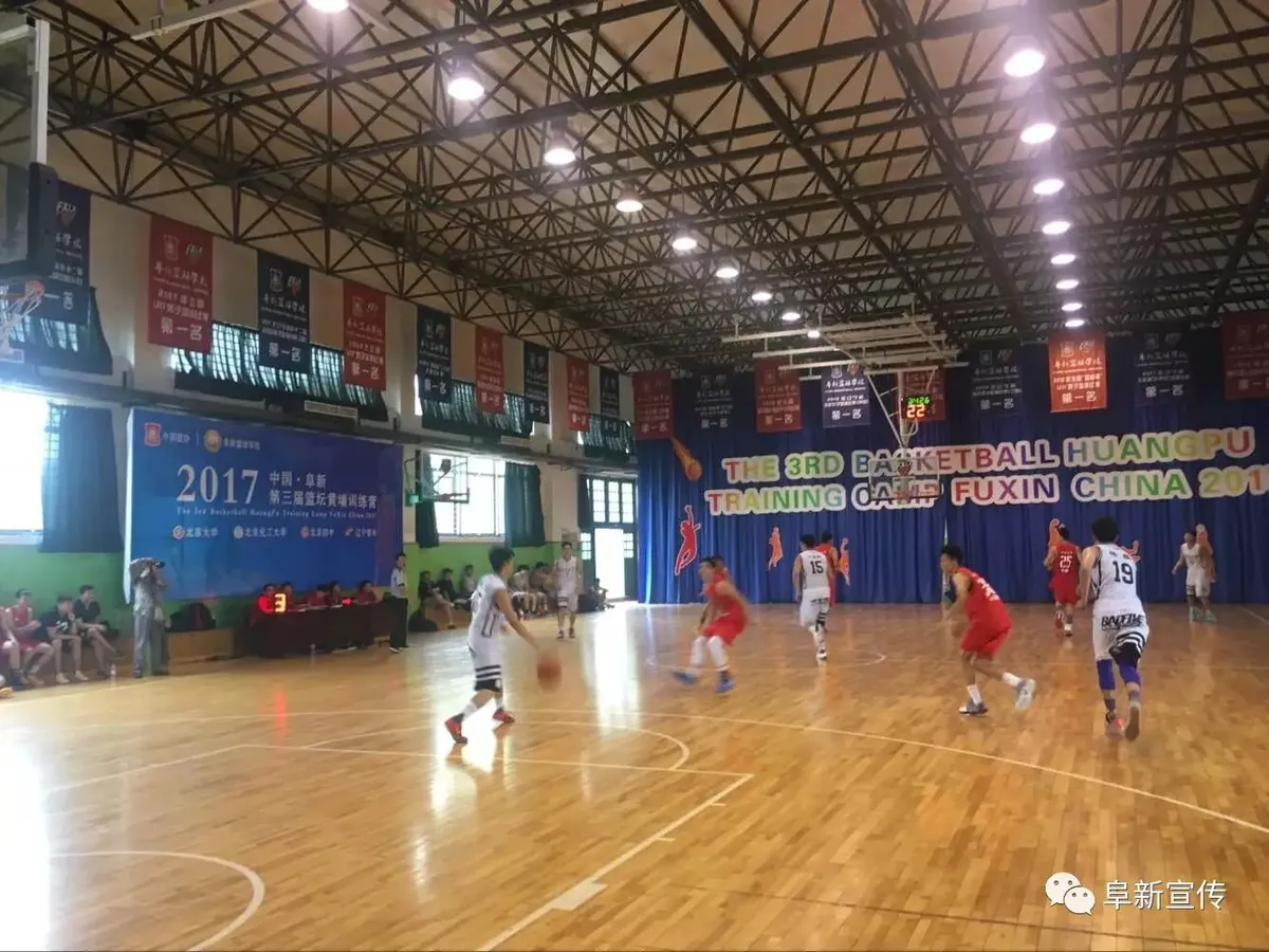 篮球训练脚步垫子_2